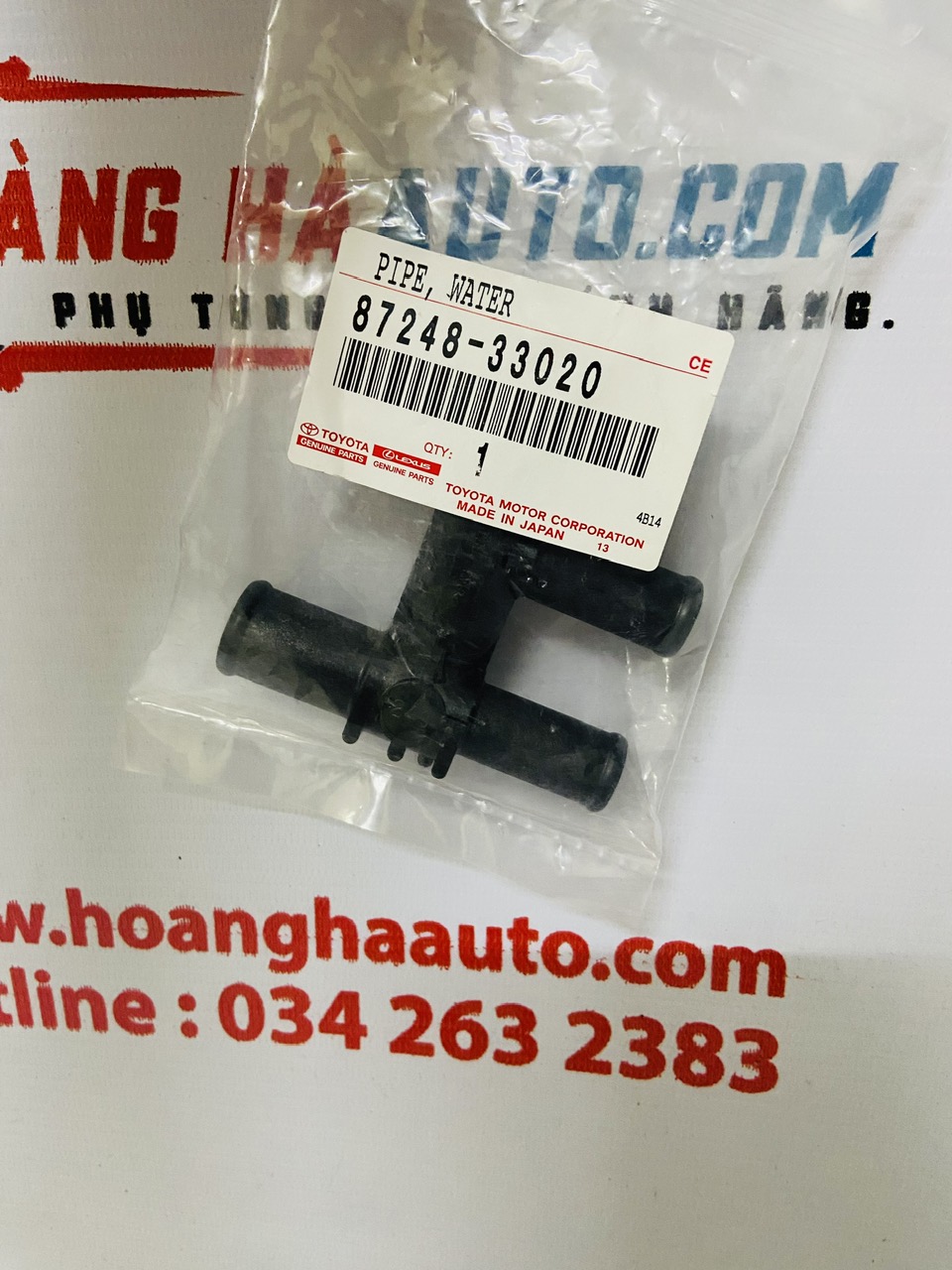 Chạc 4 chia làm mát dầu số Toyota Chính Hãng | 87248-42020 , 8724842020 , 87248-33020 , 8724833020