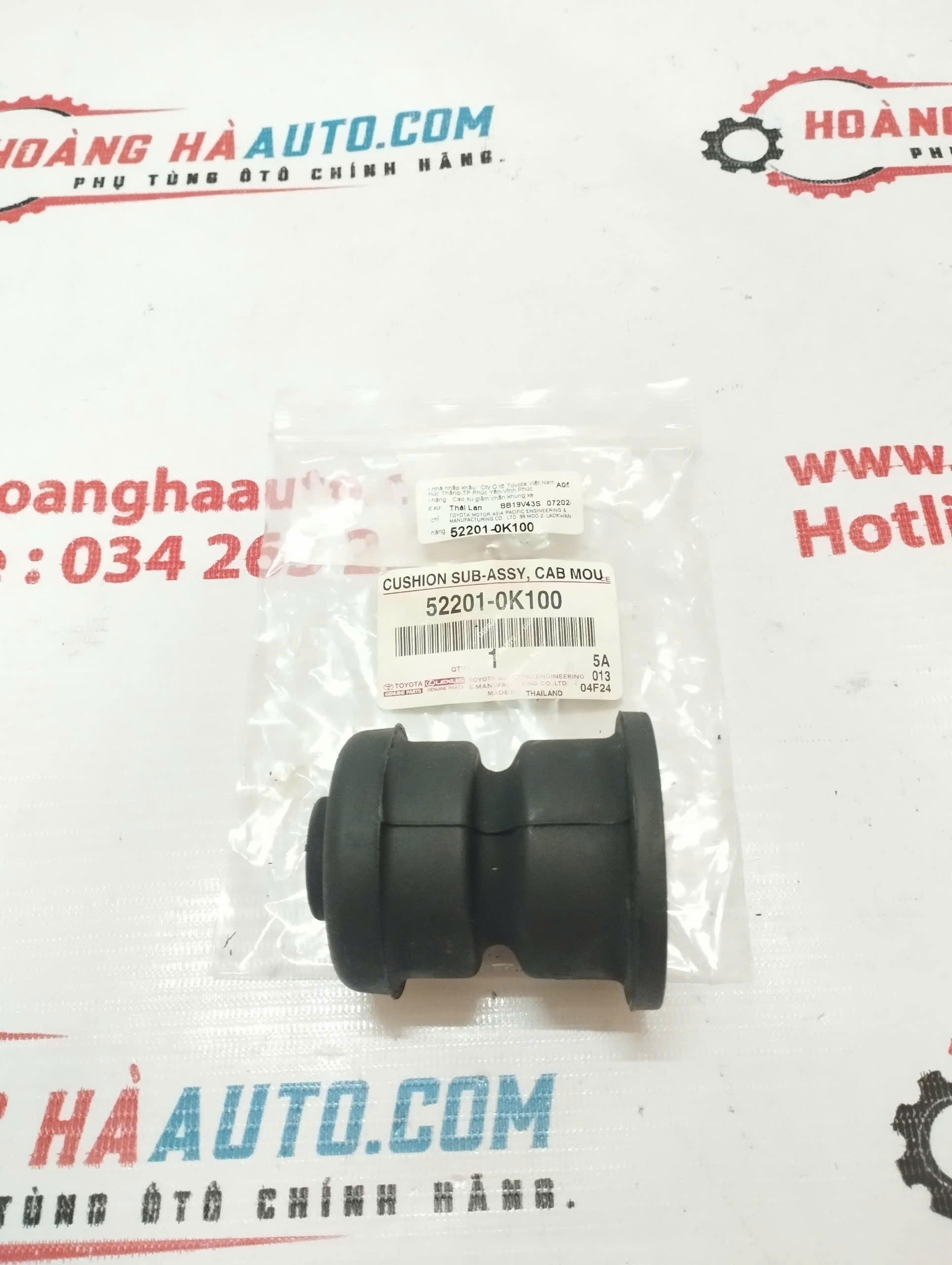 Cao su chân cabin trước Toyota Fortuner chính hãng | 52201-0K100 , 522010K100