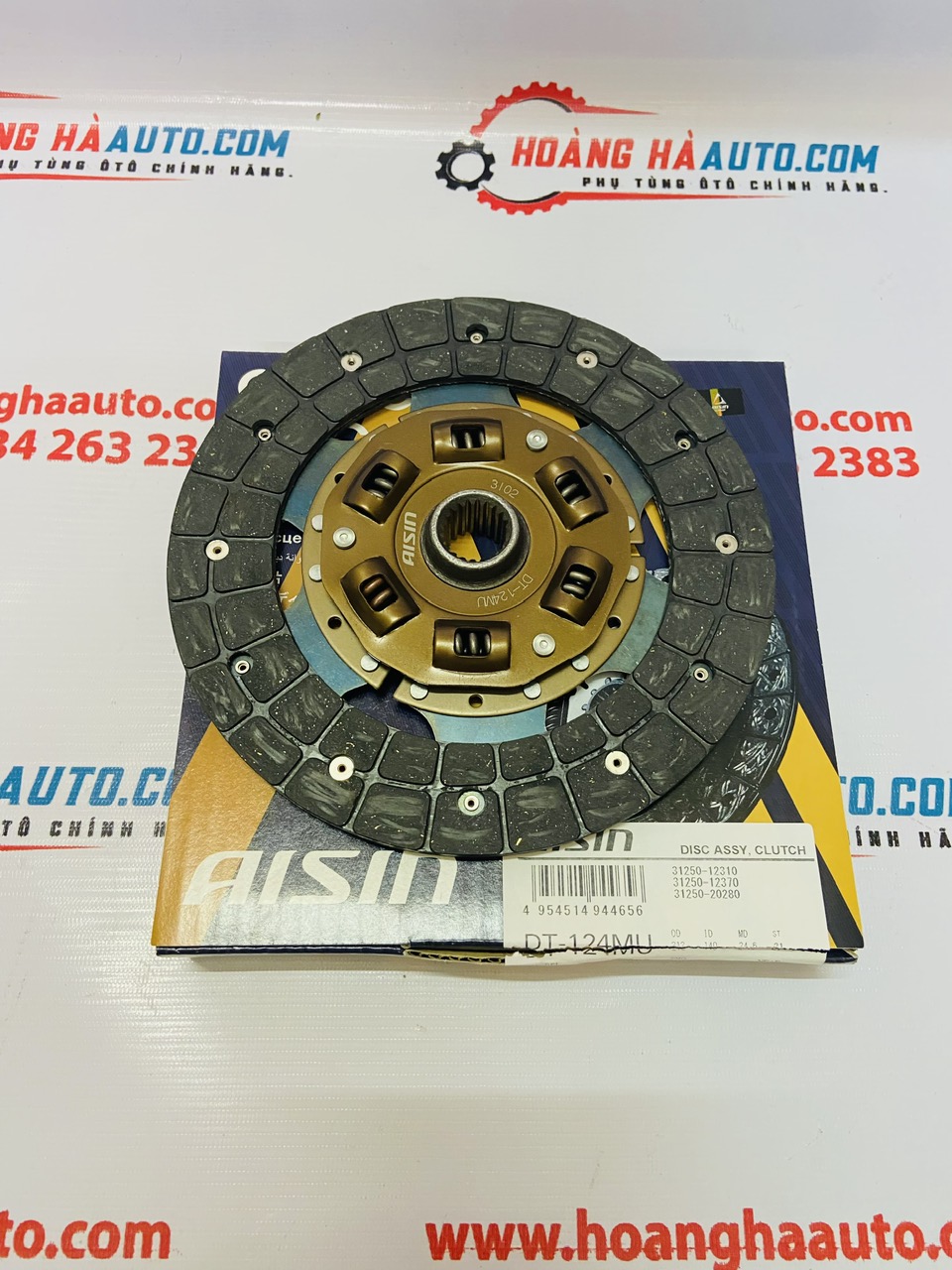 Lá côn Toyota Vios 1.5 chính hãng Aisin Thailand | 31250-12310 ,  3125012310 ,  31250-12370 ,  3125012370 ,  31250-20280 , 3125020280