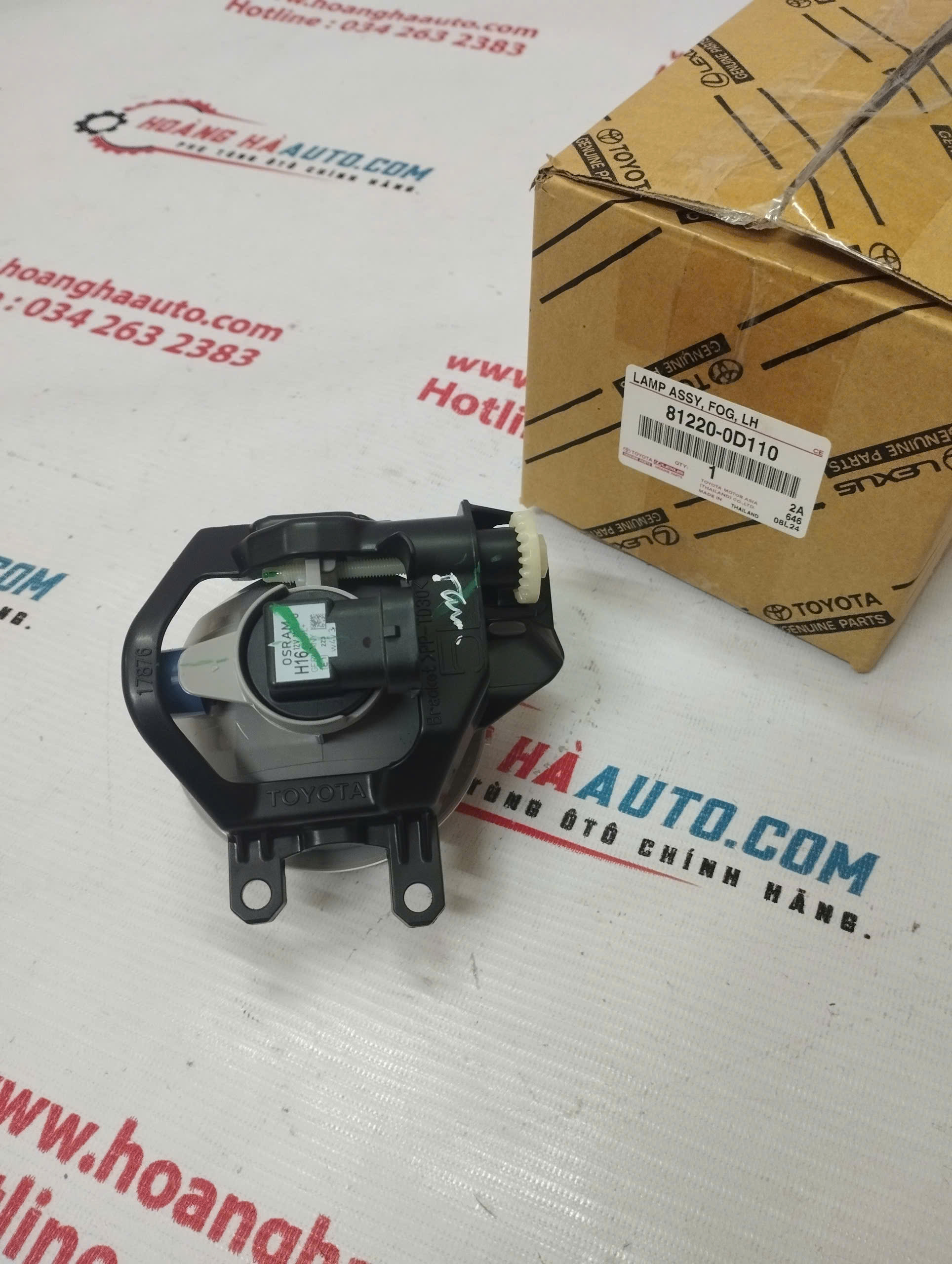 Đèn gầm Toyota Vios 2014-2016 ( LH ) Xịn Chính Hãng | 81220-0D110 812200D110 