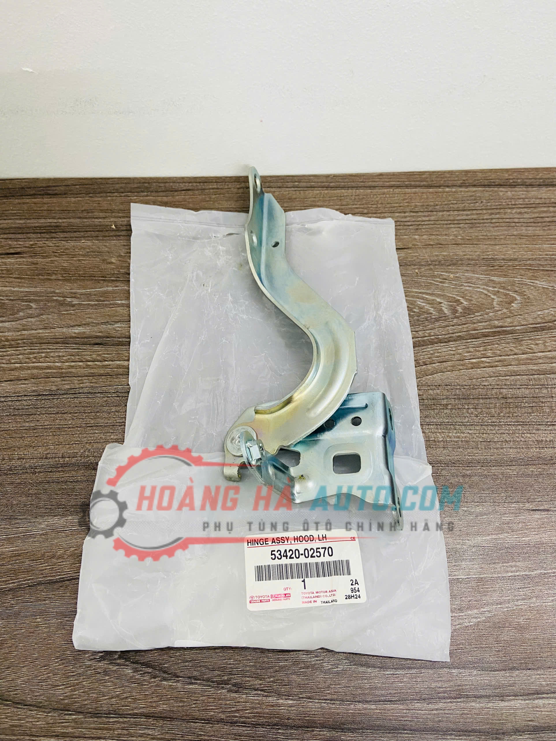 Bản lề cabo Corolla Altis 2022- L Xịn chính hãng | 53420-02570 , 5342002570