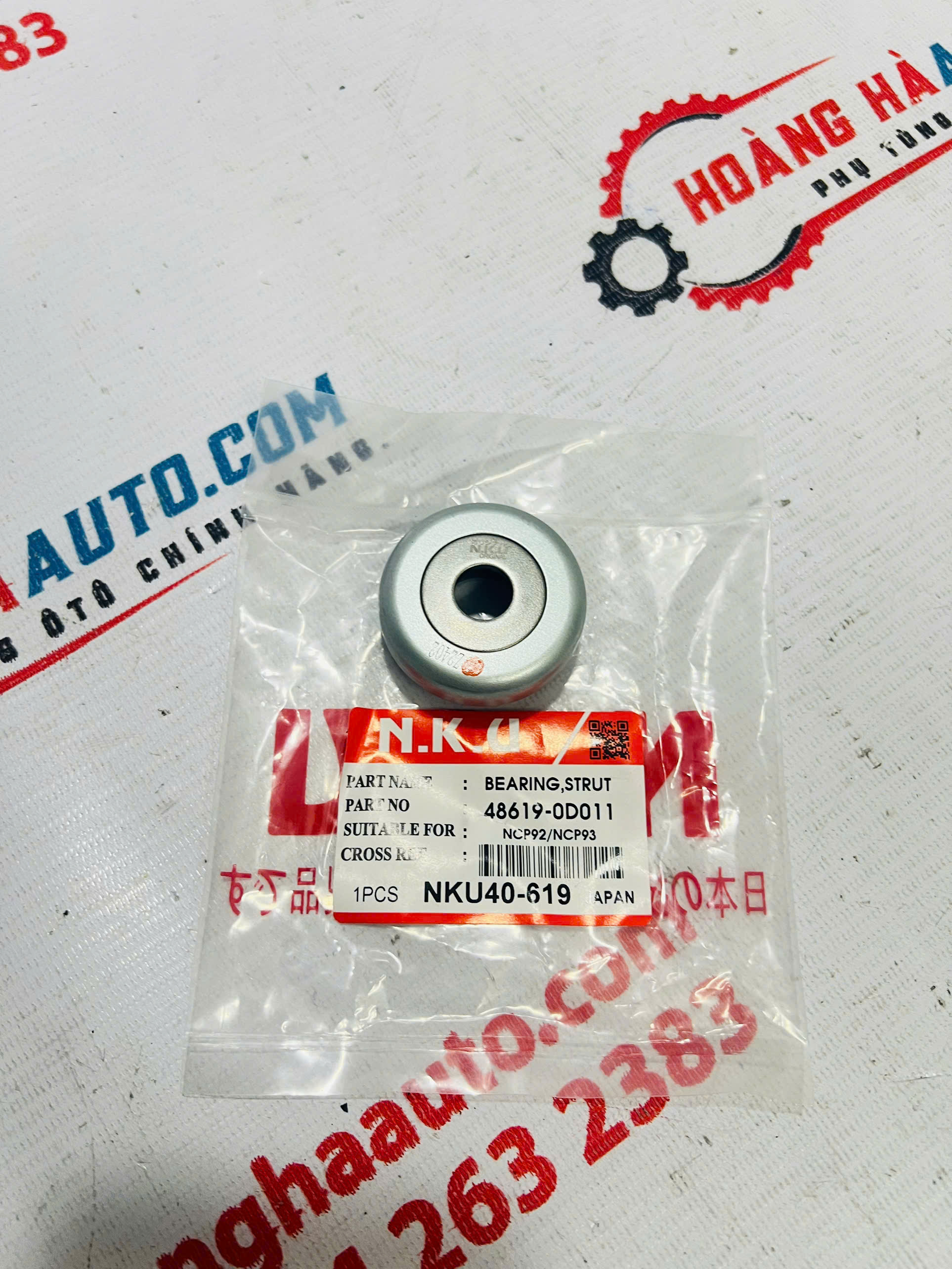 Bi bát bèo Toyota Yaris 2010 thương hiệu N.K.U | 48619-0D011 486190D011
