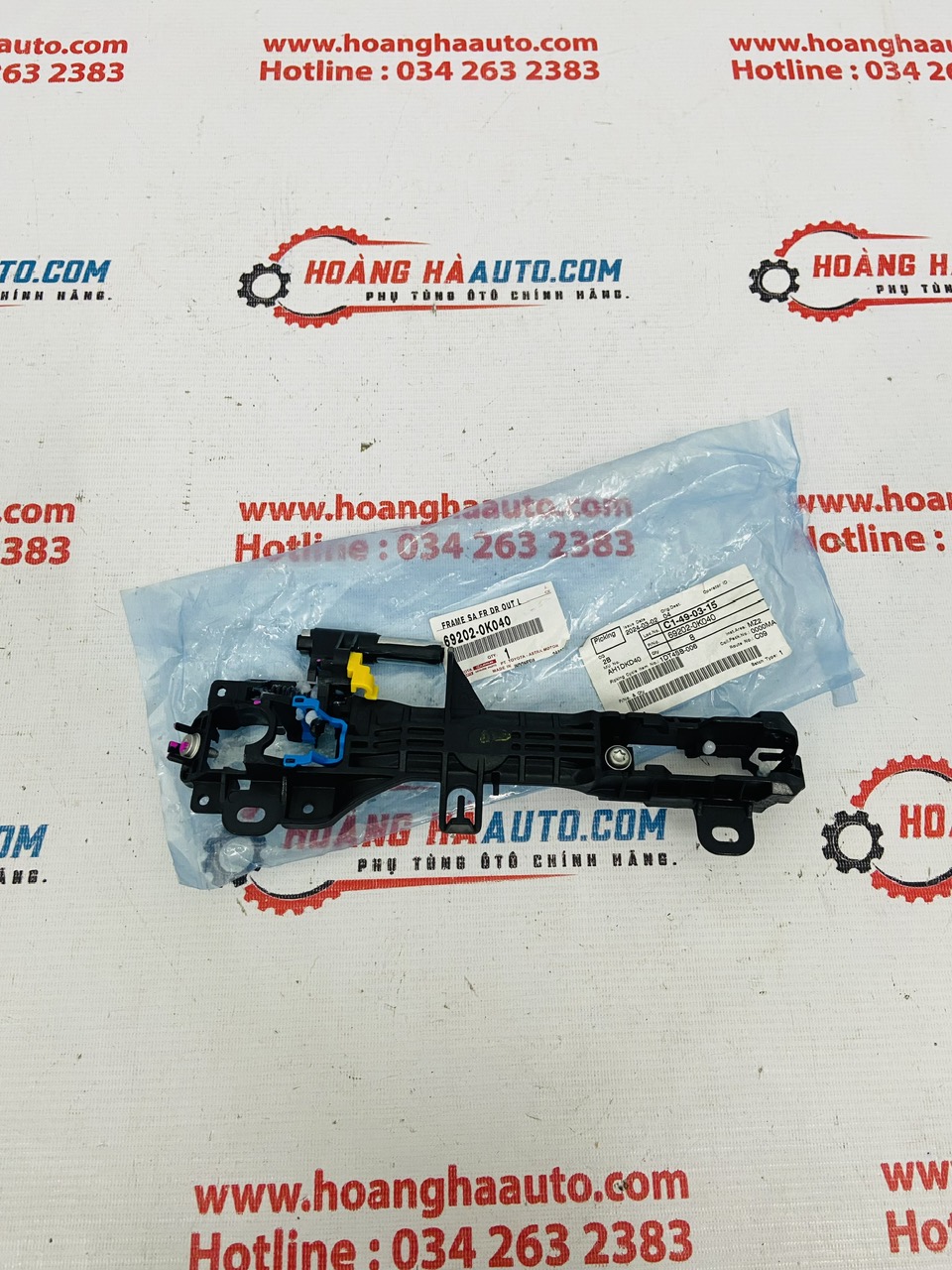 Xương tay mở ngoài trước LH  Toyota Fortuner 2015-2020 Xịn Chính Hãng | 69202-0K040 692020K040