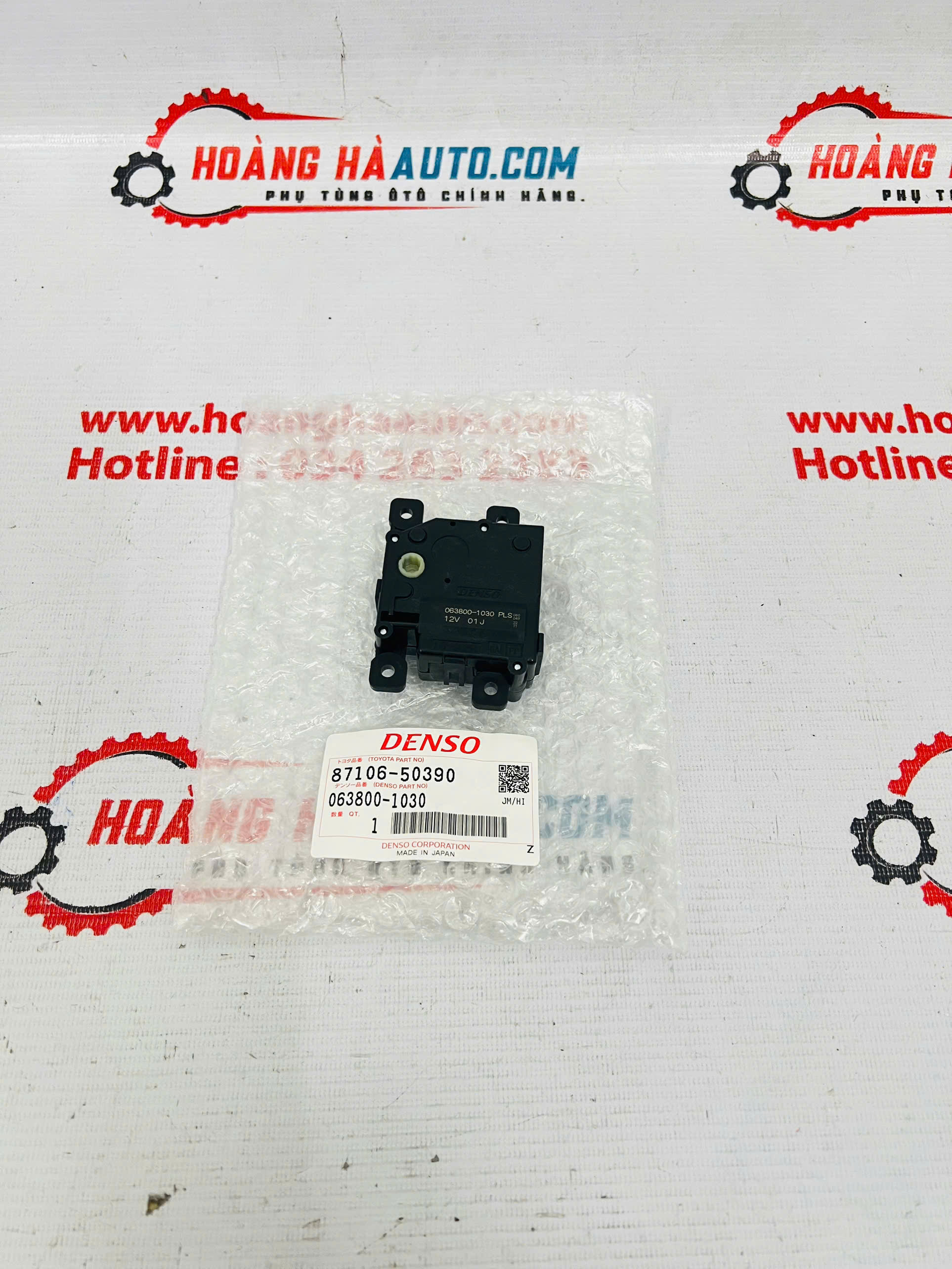 Moto chia gió LEXUS LS600 | 87106-50390 8710650390