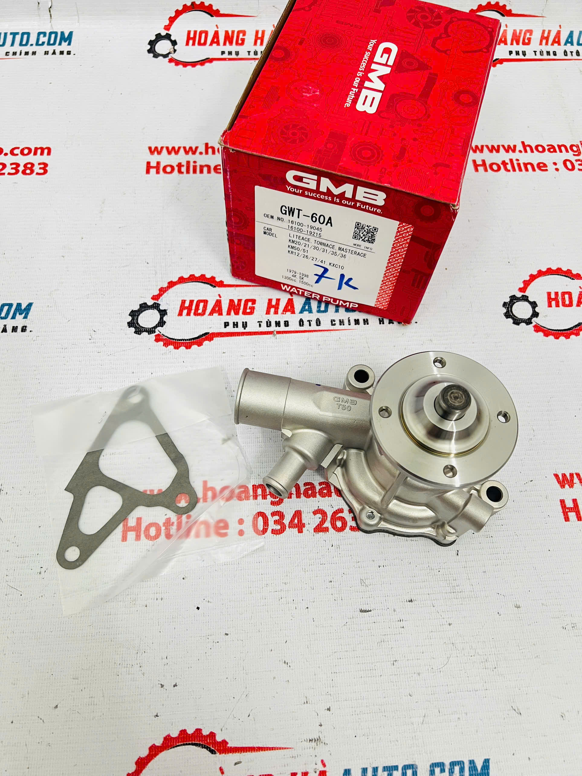 Bơm nước làm mát Toyota Zace 7K  1995 - 2005 thương hiệu GMB | GWT-60A