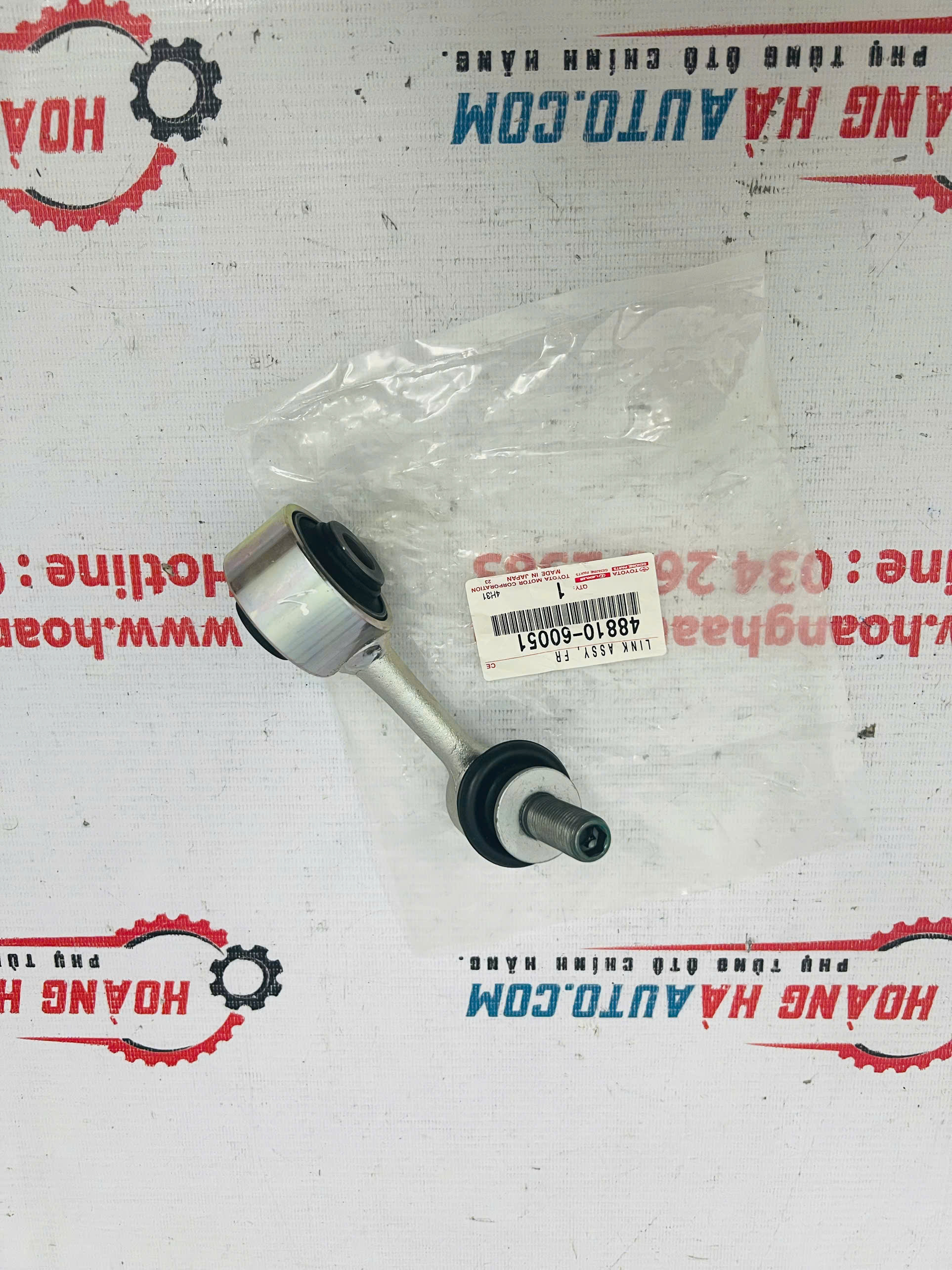 Rotuyn cân bằng trước LH Lexus LX570 Xịn Chính Hãng | 48810-60051 4881060051