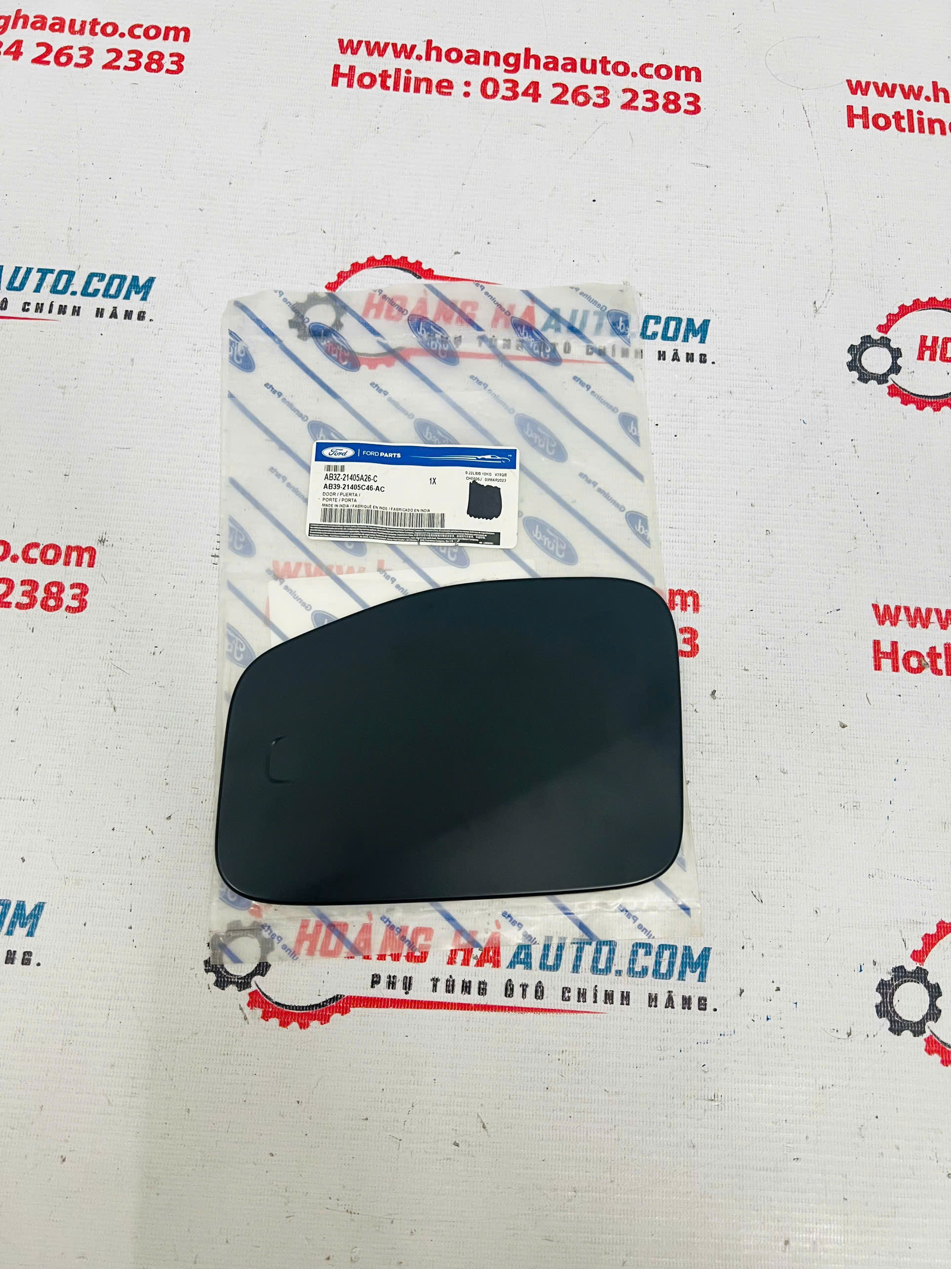 Nắp bình xăng ngoài Ford Rangger 2012 - 2020 Xịn Chính Hãng | AB3Z-21405A26-C AB3Z21405A26C