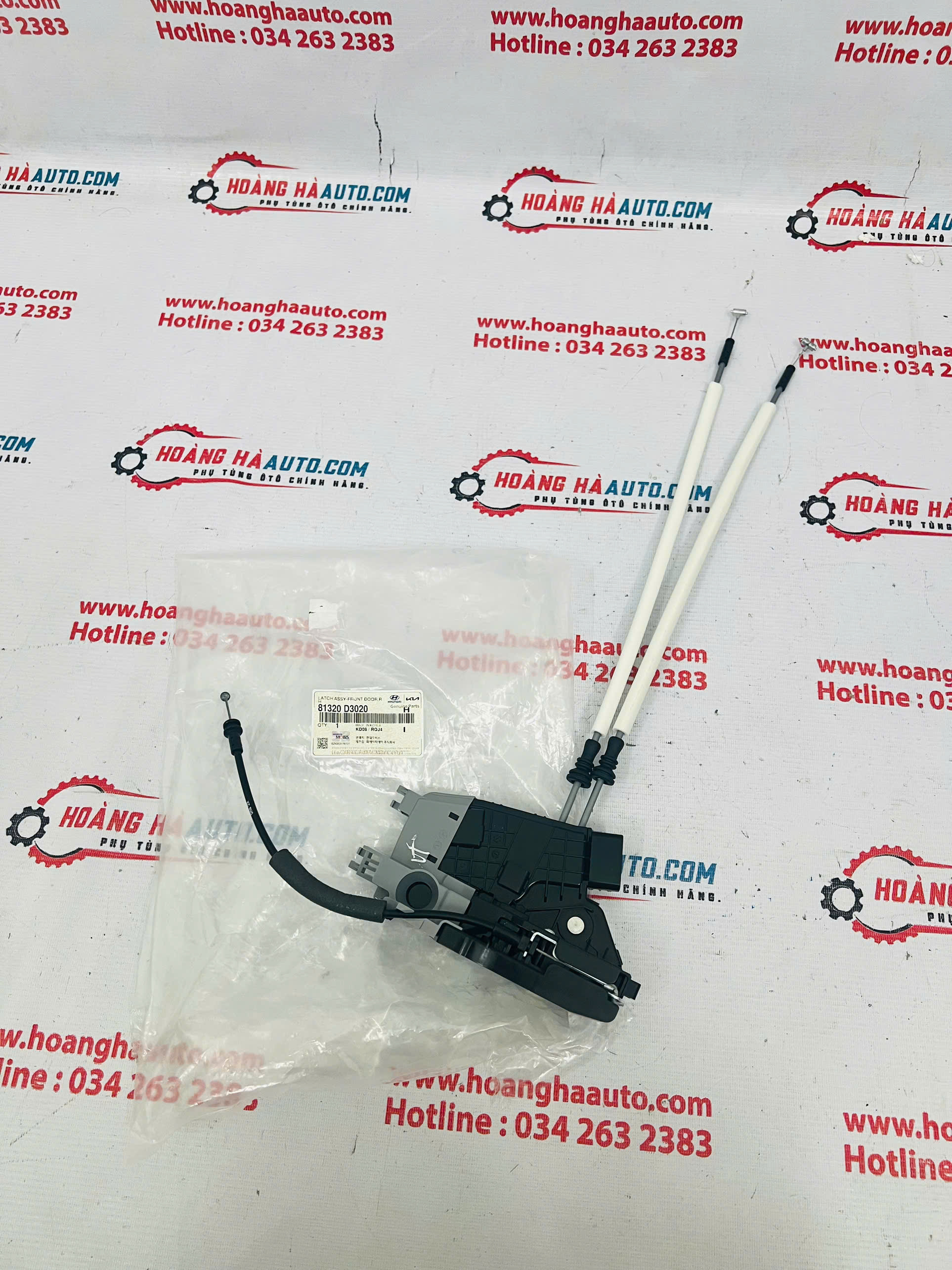 Ổ khóa ngậm cánh cửa Hyundai Tucson 2015 Xịn Chính Hãng | 81320 D3020 81320D3020