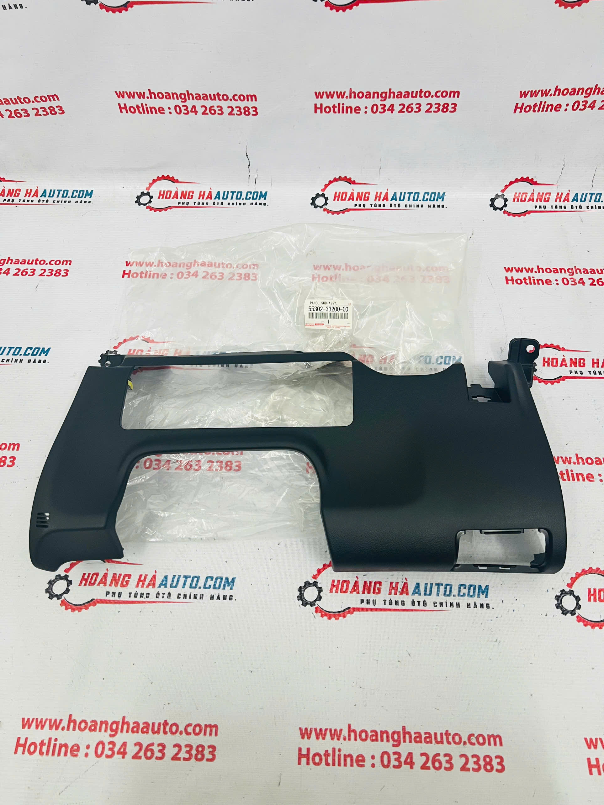 Ốp taplo dưới vô lăng Toyota Camry 2.5Q 2015 Xịn Chính Hãng | 55302-33200-C0 5530233200C0