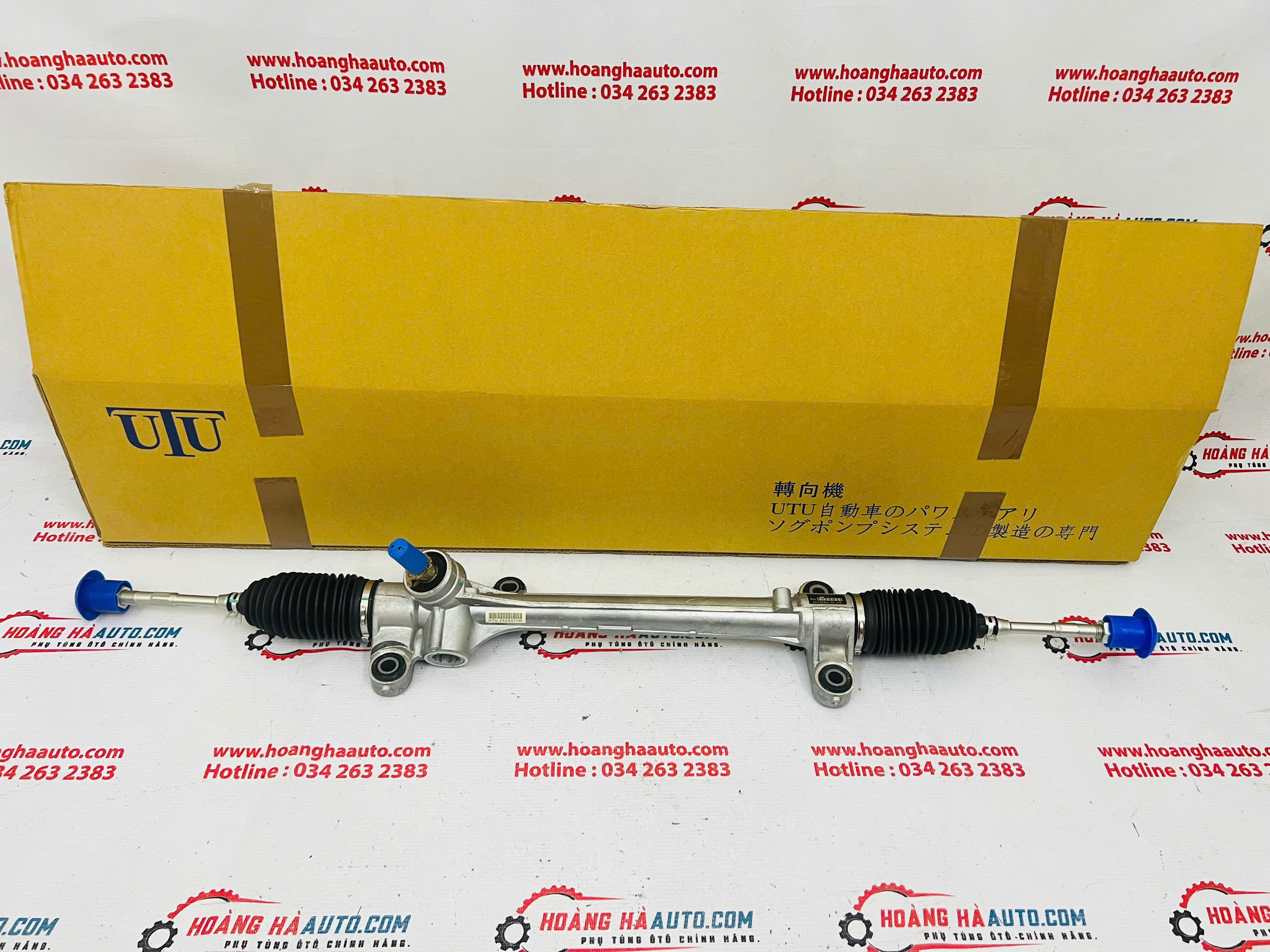 Thước lái Toyota Corolla Altis 2008-2013 Mới, thương hiệu UTU  | 45510-02190 4551002190
