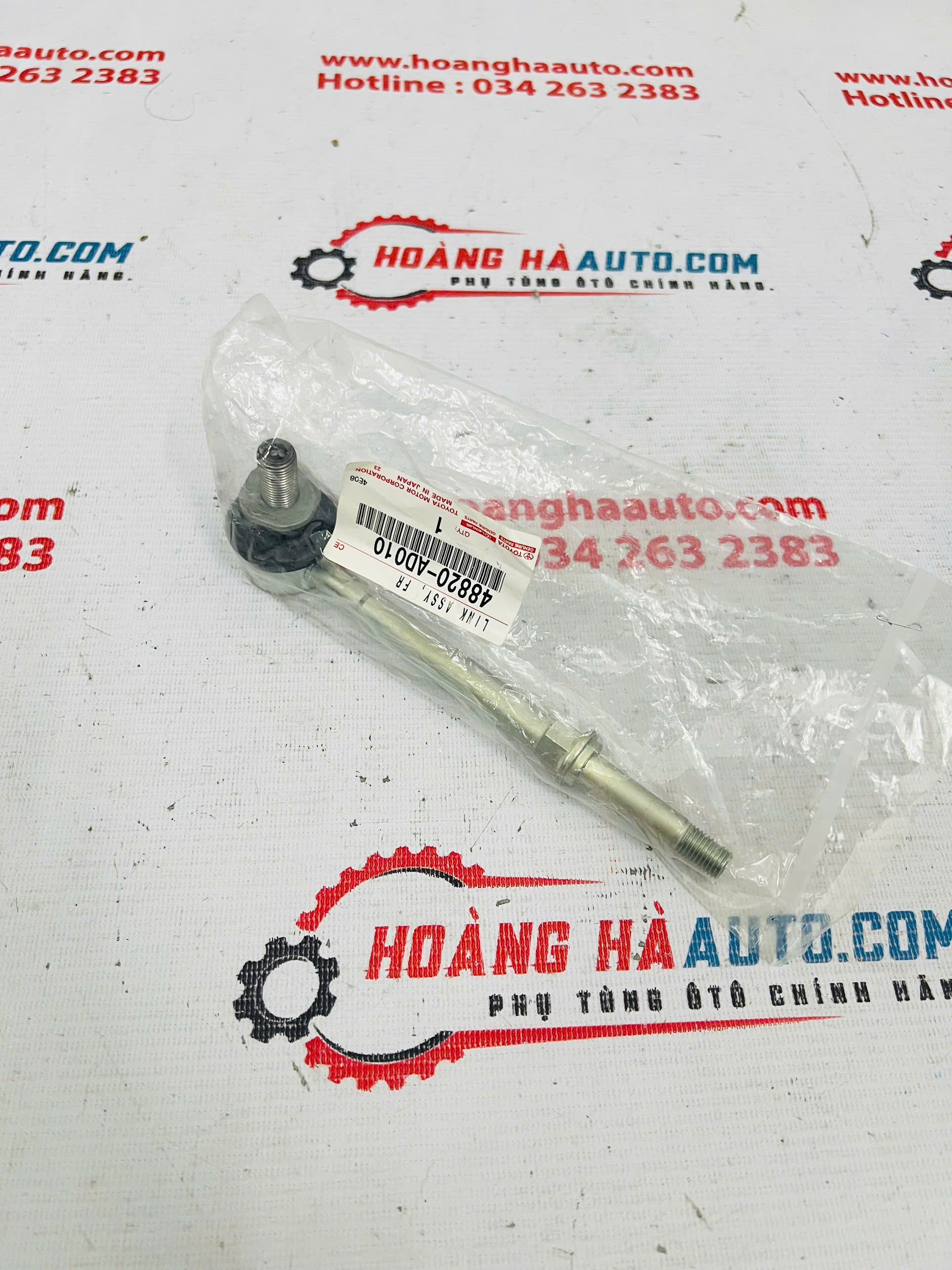 Rotuyn cân bằng trước Toyota Innova Xịn chính hãng | 48820-AD010 , 48820-AD010