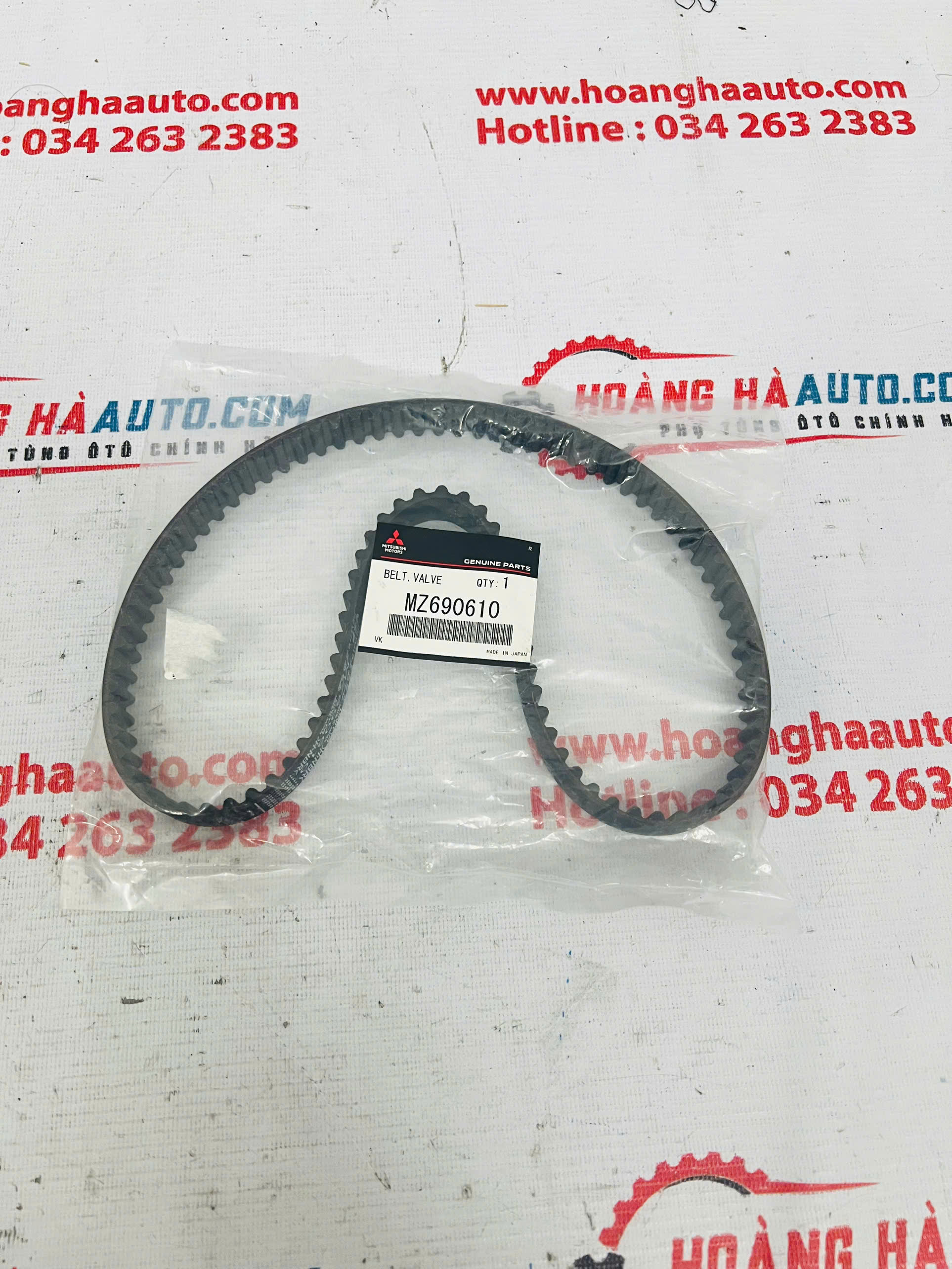 Dây đối trong Mitsubishi Triton  2015-2017 Xịn Chính Hãng | MZ690610 MZ690610