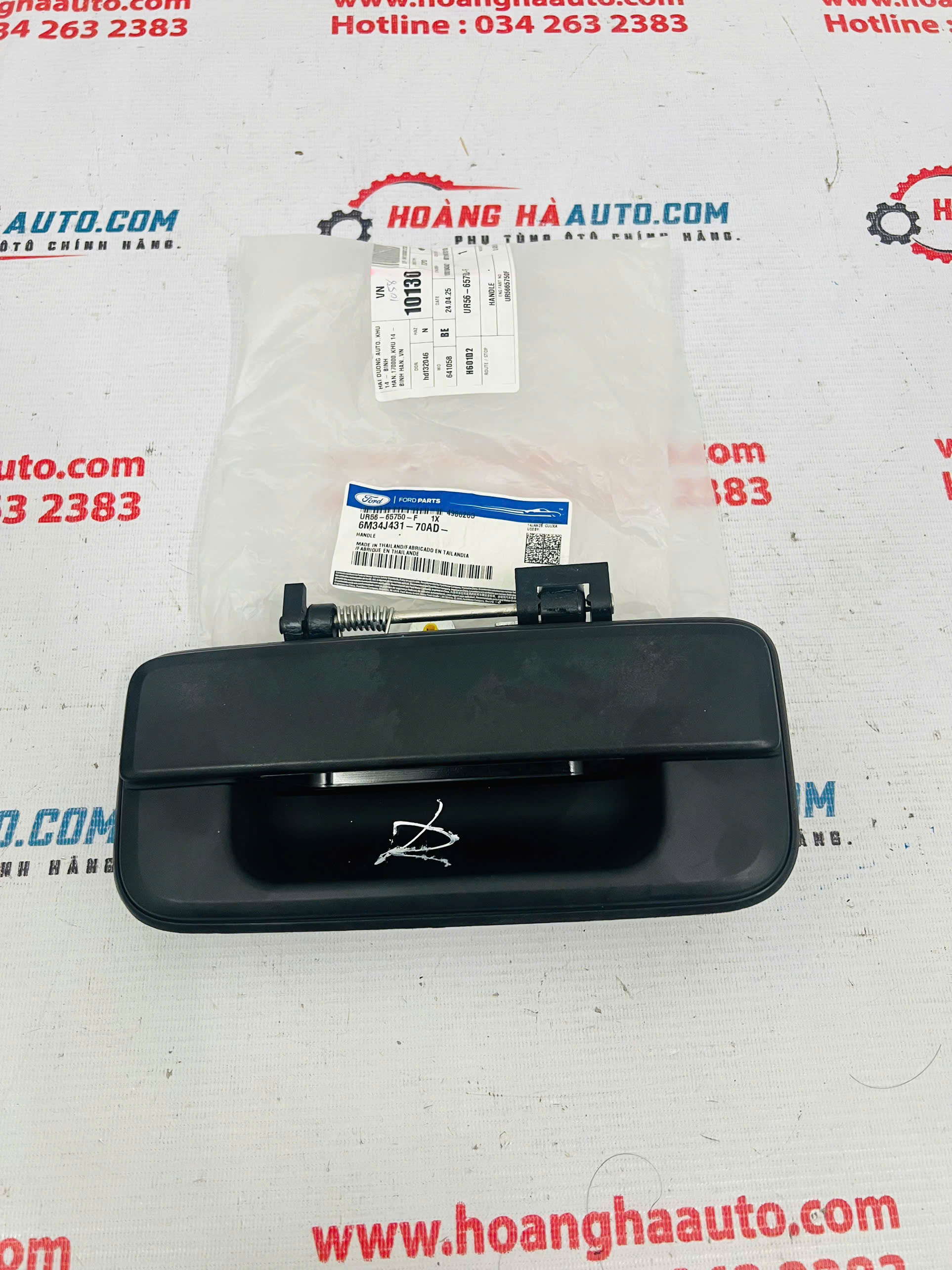 Tay mở cốp hậu Ford Ranger 2005-2011 Xịn Chính Hãng | 6M34J431-70AD 6M34J43170AD
