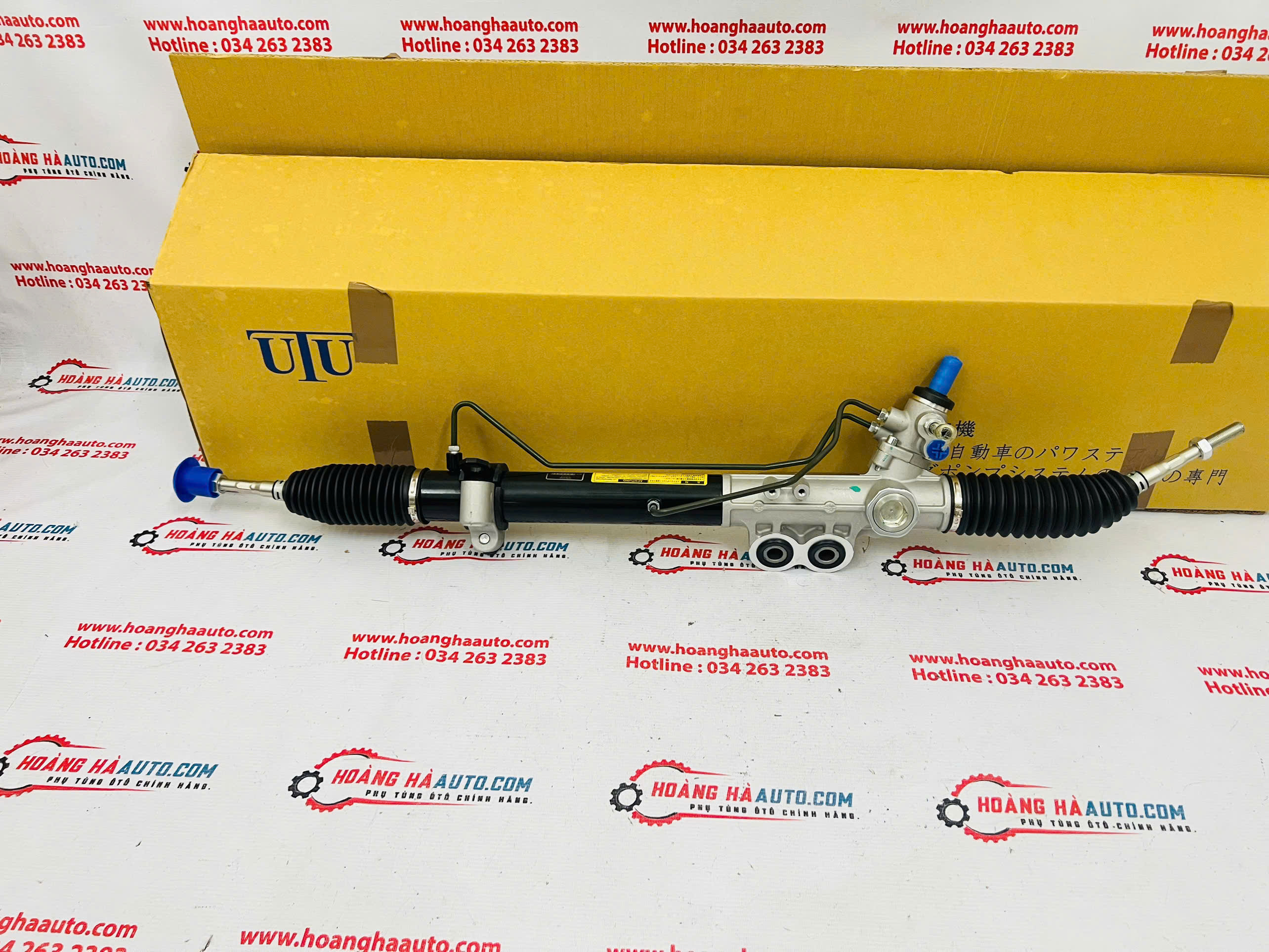 Thước lái Nissan NAVARA thương hiệu UTU | 49001-JR810 49001JR810