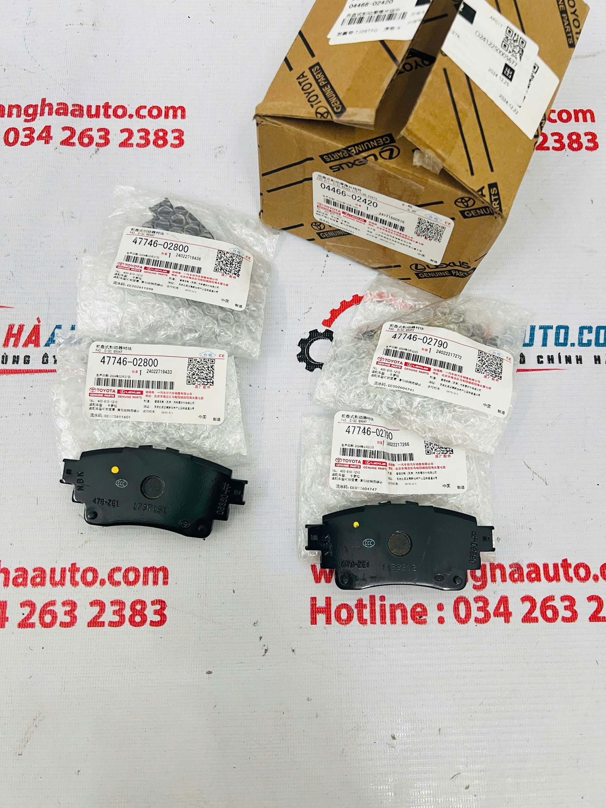 Má phanh sau Toyota Veloz 2018 xịn chính hãng | 04466-02420 , 0446602420