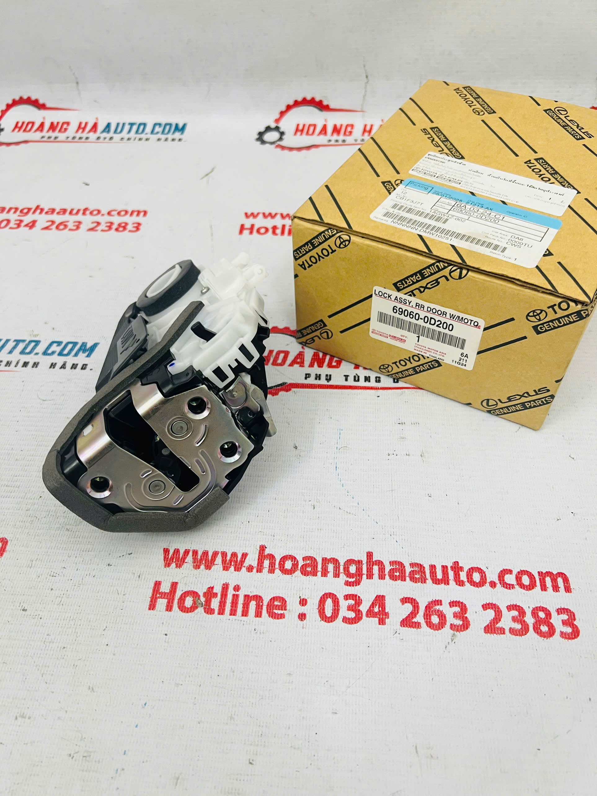 Ổ khóa ngậm cửa sau LH Toyota Vios 2019 Xịn chính hãng | 69060-0D200 , 690600D200