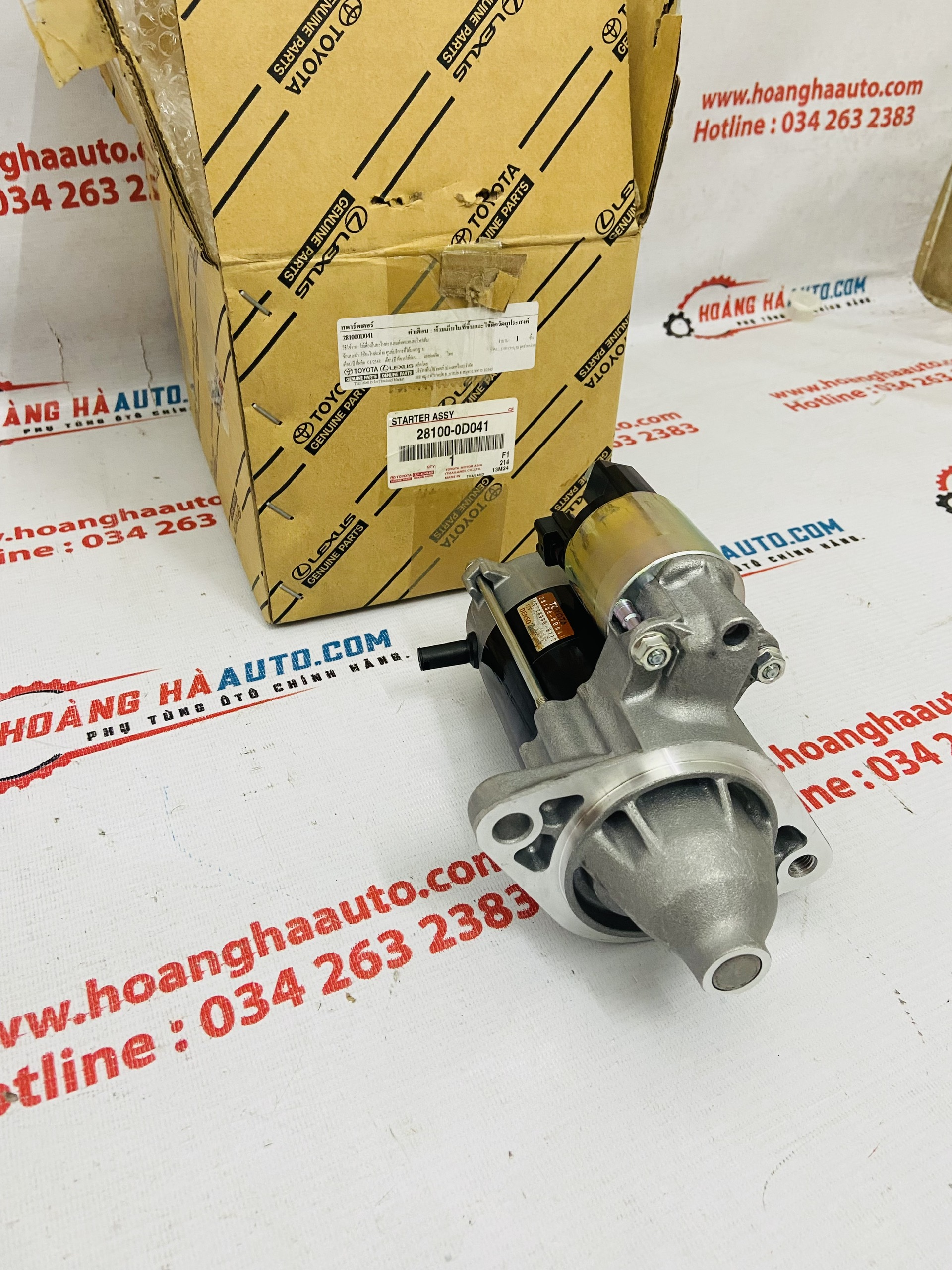 Máy đề Toyota Altis 1.0 2008-2010 Xịn chính hãng | 28100-0D041 , 281000D041