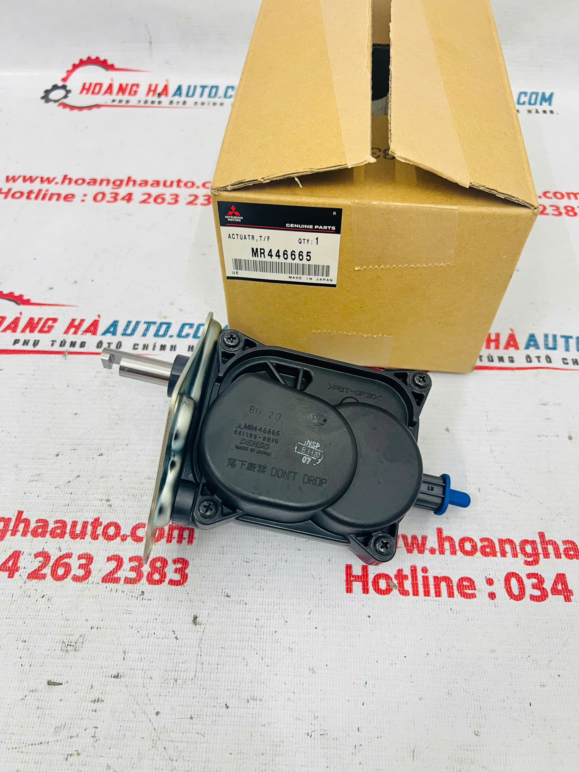 Moto cài cầu Mitsubishi Pajero 2008 - 2013 Xịn Chính Hãng | MR446665  MR446665  