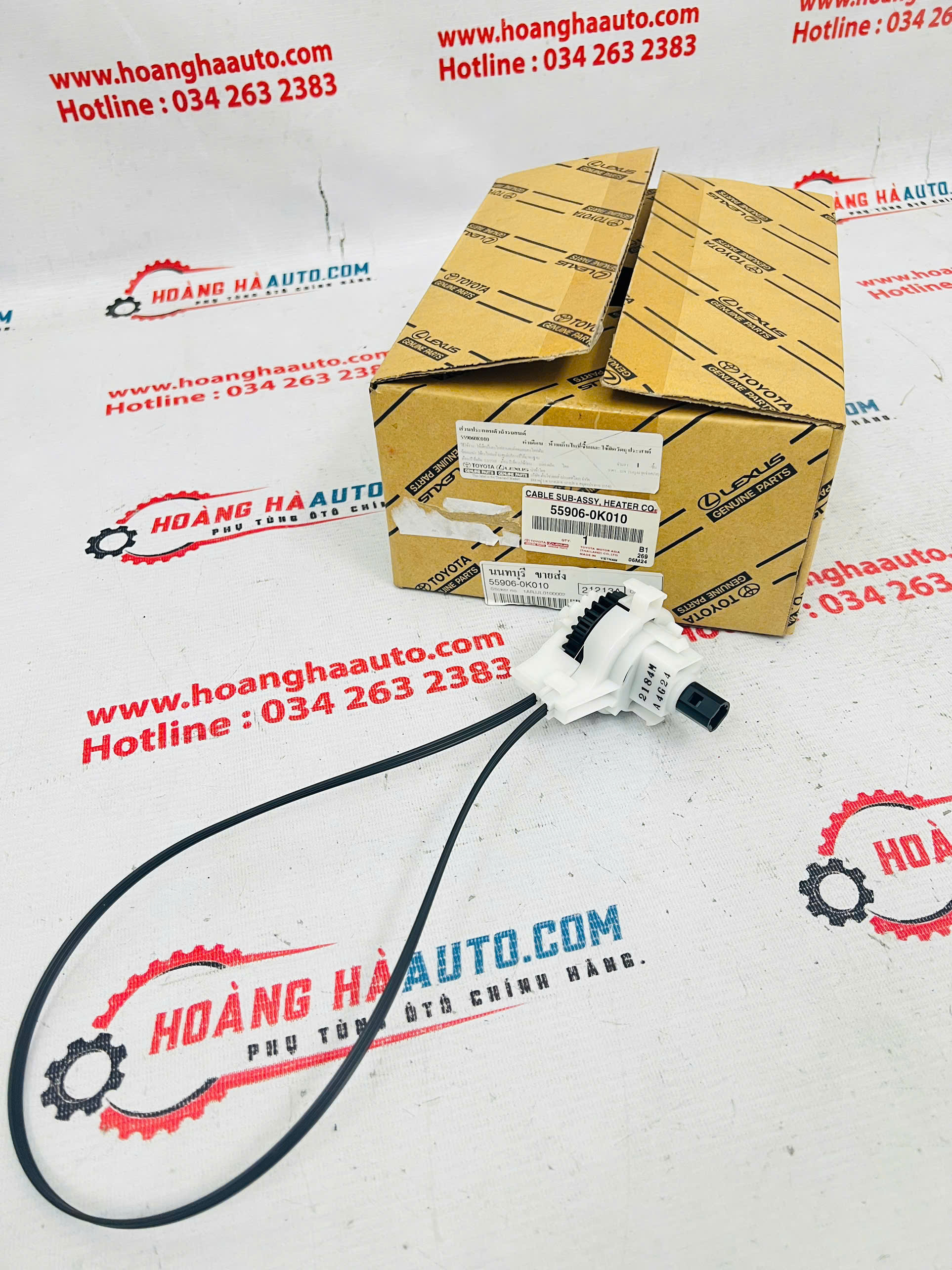 Cáp chỉnh công tắc điều hòa nóng Toyota Fortuner 2012 Xịn chính hãng | 55906-0K010 , 559060K010