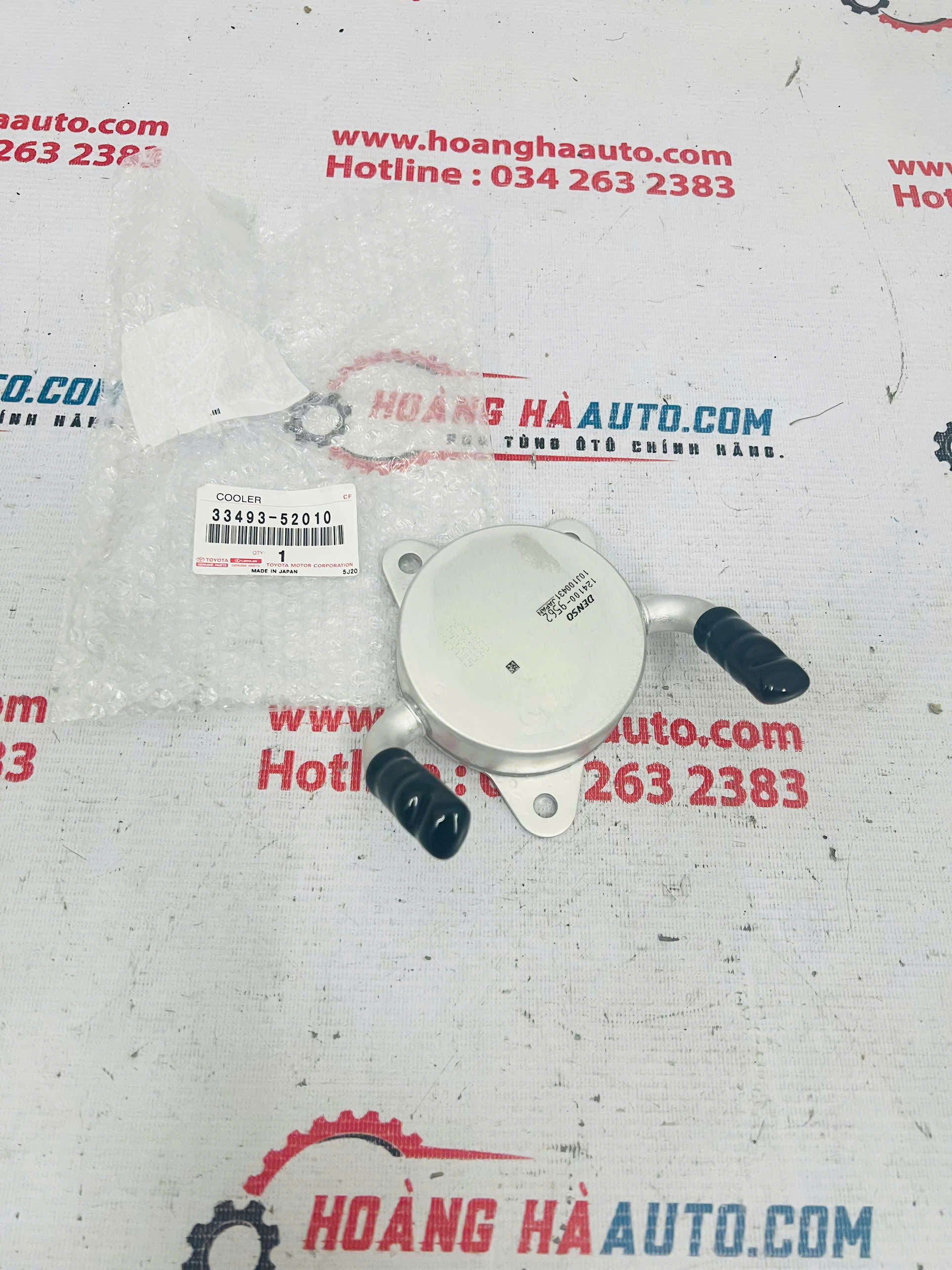 két sinh hàn hộp số Toyota Vios 17-22 mã mỏng xịn chính hãng | 33493-52010 , 3349352010