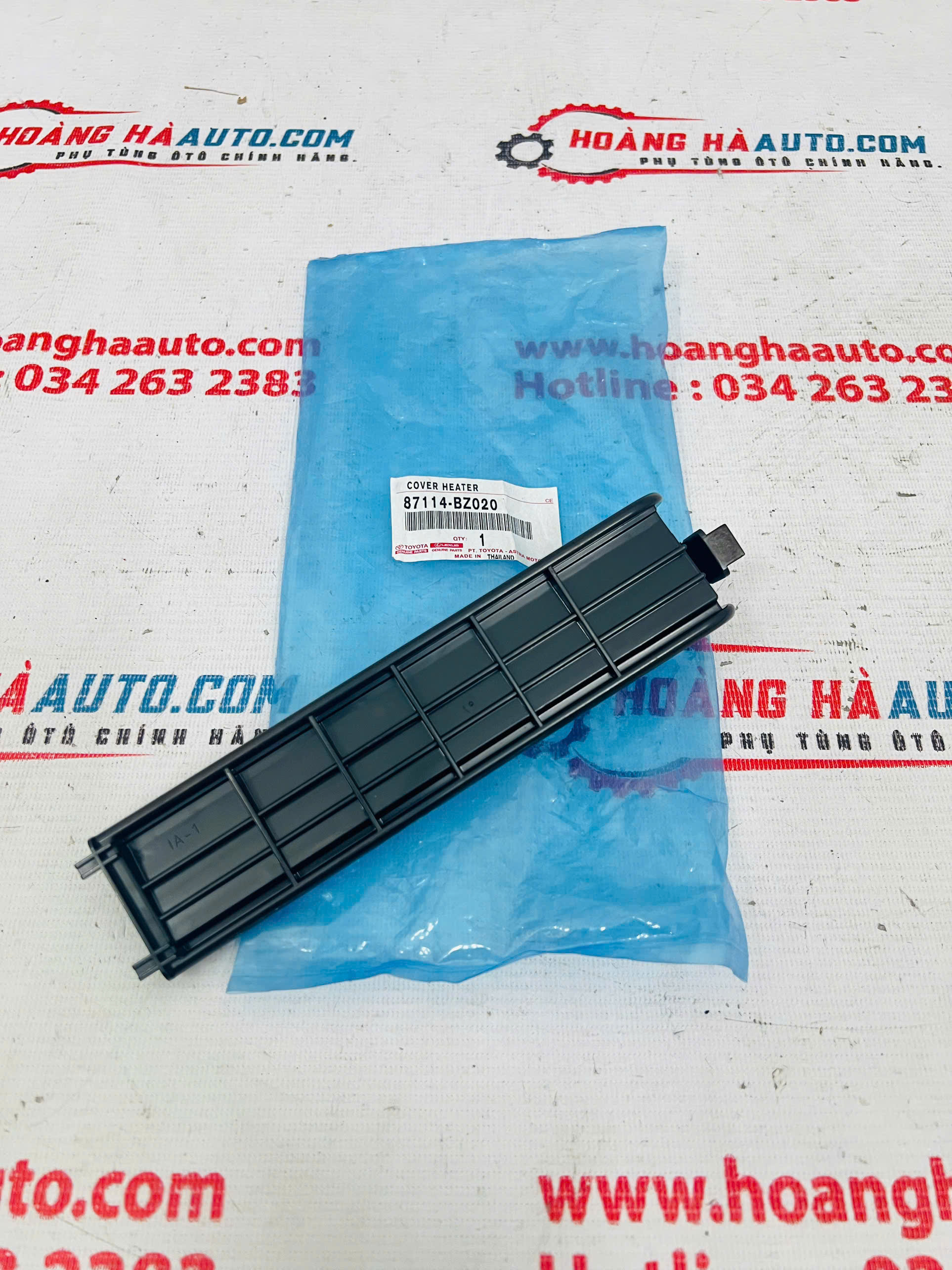 Nắp đậy hộp lọc gió trong xe Toyota Rush 2019-2020 Xịn Chính Hãng | 87114-BZ020 87114BZ020