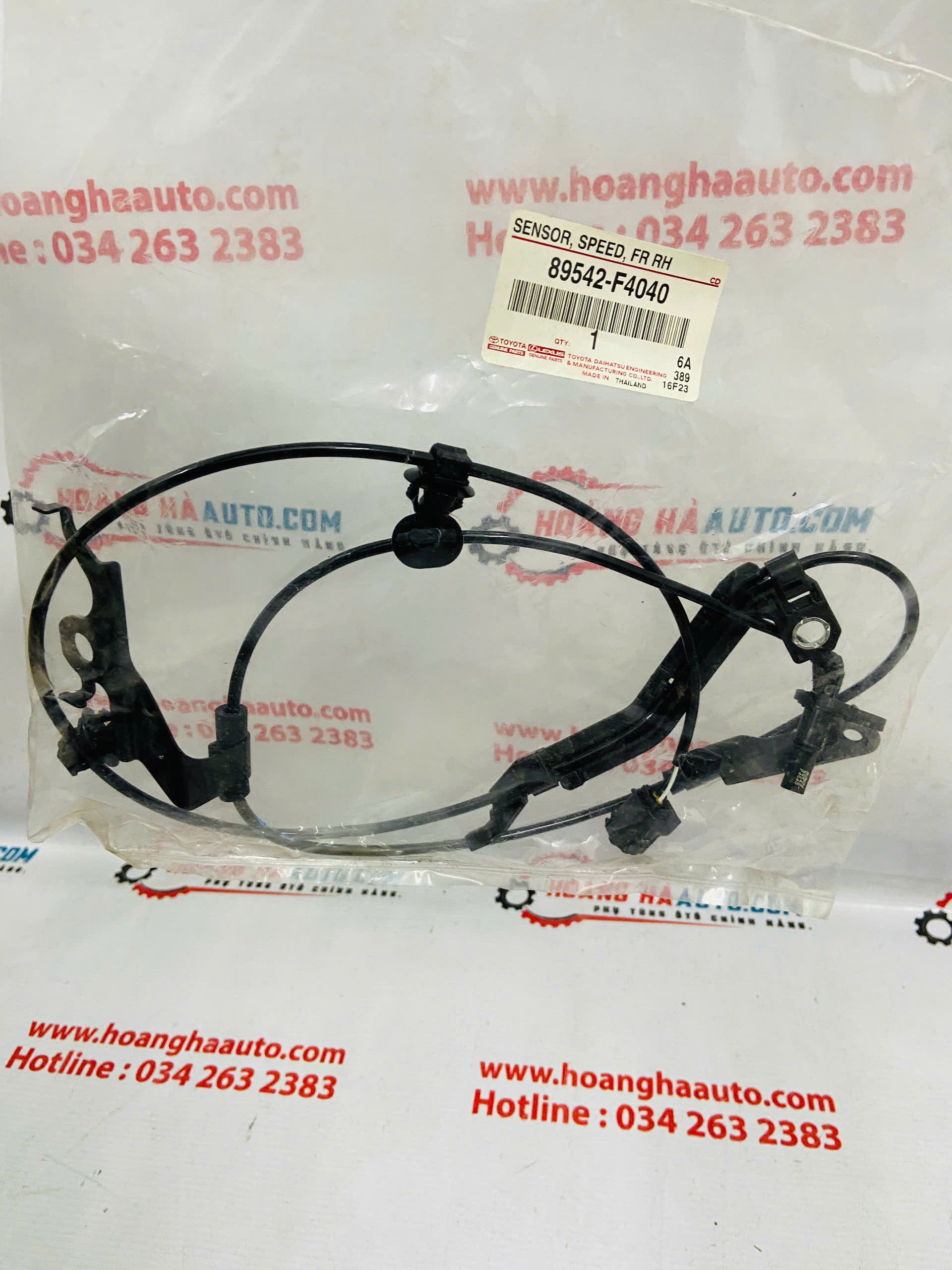 Cảm biến ABS trước Toyota Corolla Cross 2021 Xịn Chính Hãng | 89542-F4040 89542F4040