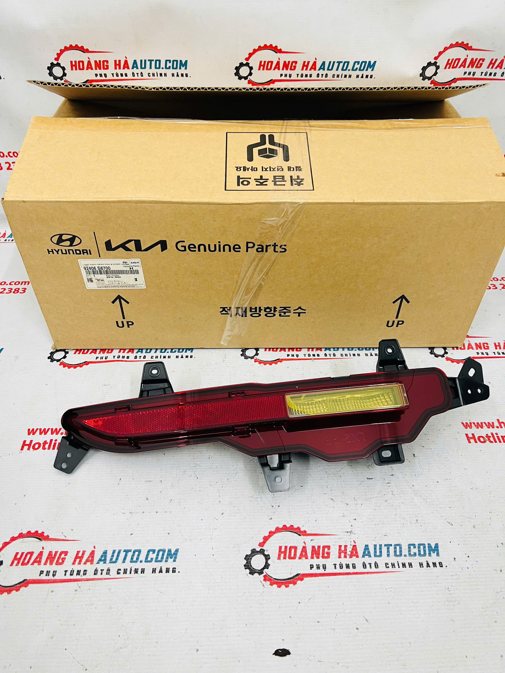 Đèn phản quang Hyundai Palisade 2023-2024 Xịn Chính Hãng | 92406 S8700 92406S8700