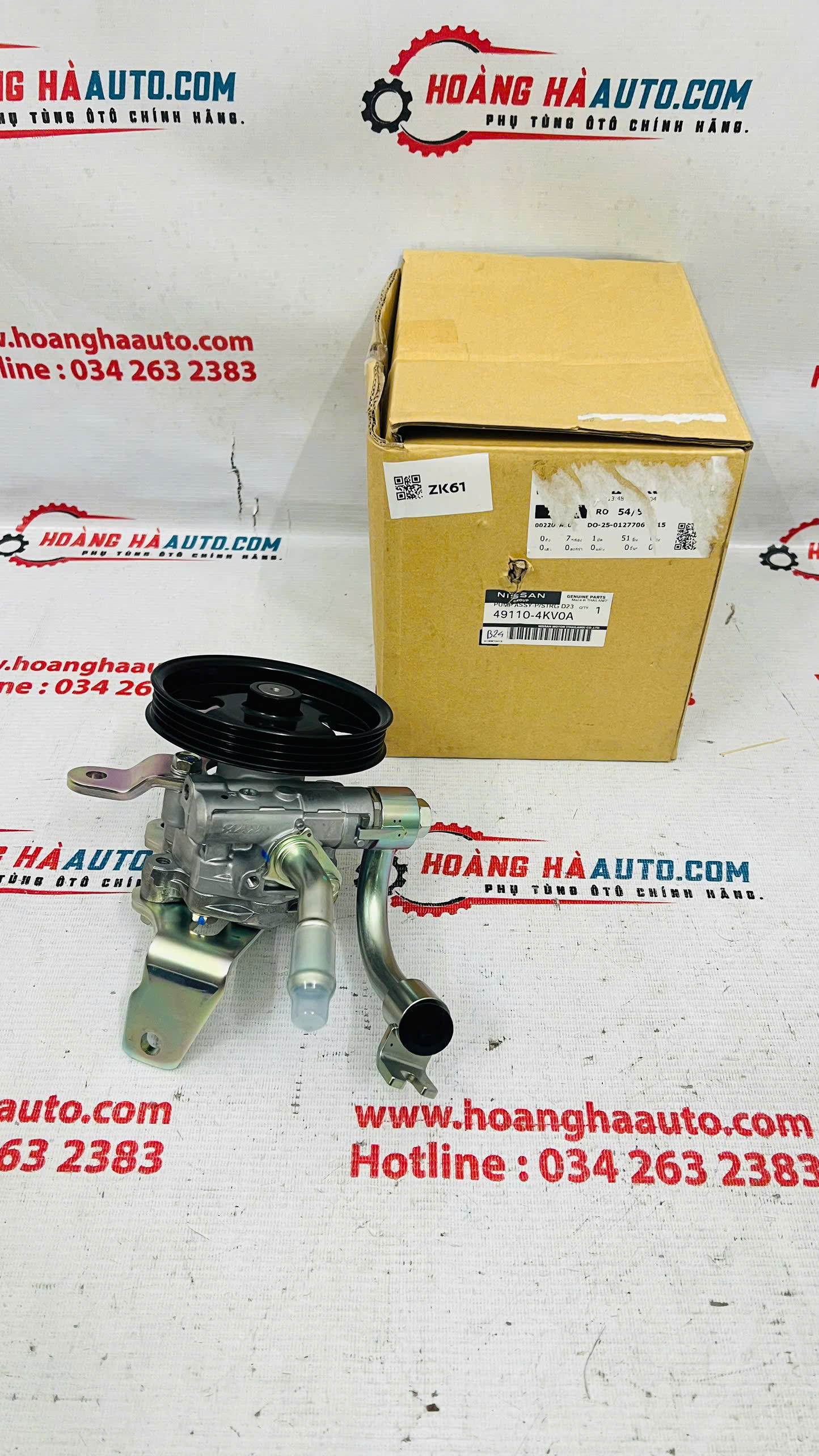 Bơm trợ lực lái Nissan Navara Np300 Xịn Chính |Hãng | 49110-4KV0A 491104KV0A
