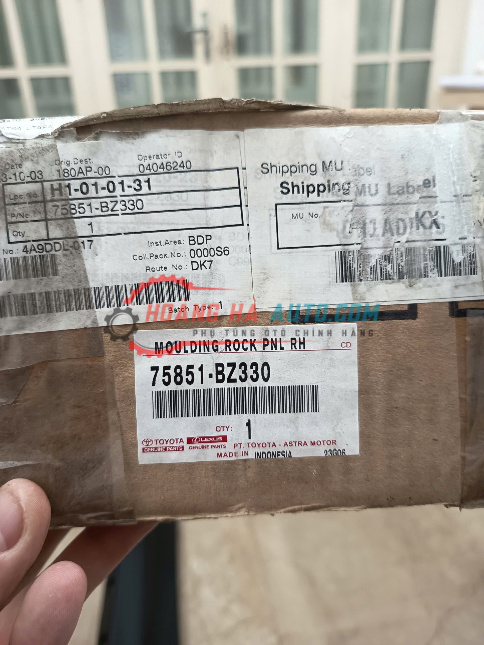 Ốp Babule Toyota Rush 2018 xịn | 75851-BZ330 , 75851BZ330