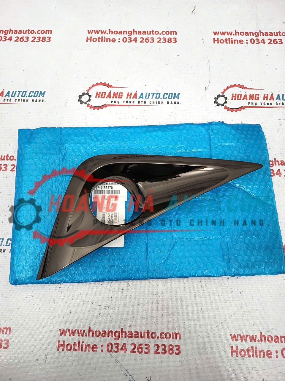ỐP đèn gầm trước RH Toyota Rush 2018 xịn chính hãng | 52712-BZ270 , 52712BZ270
