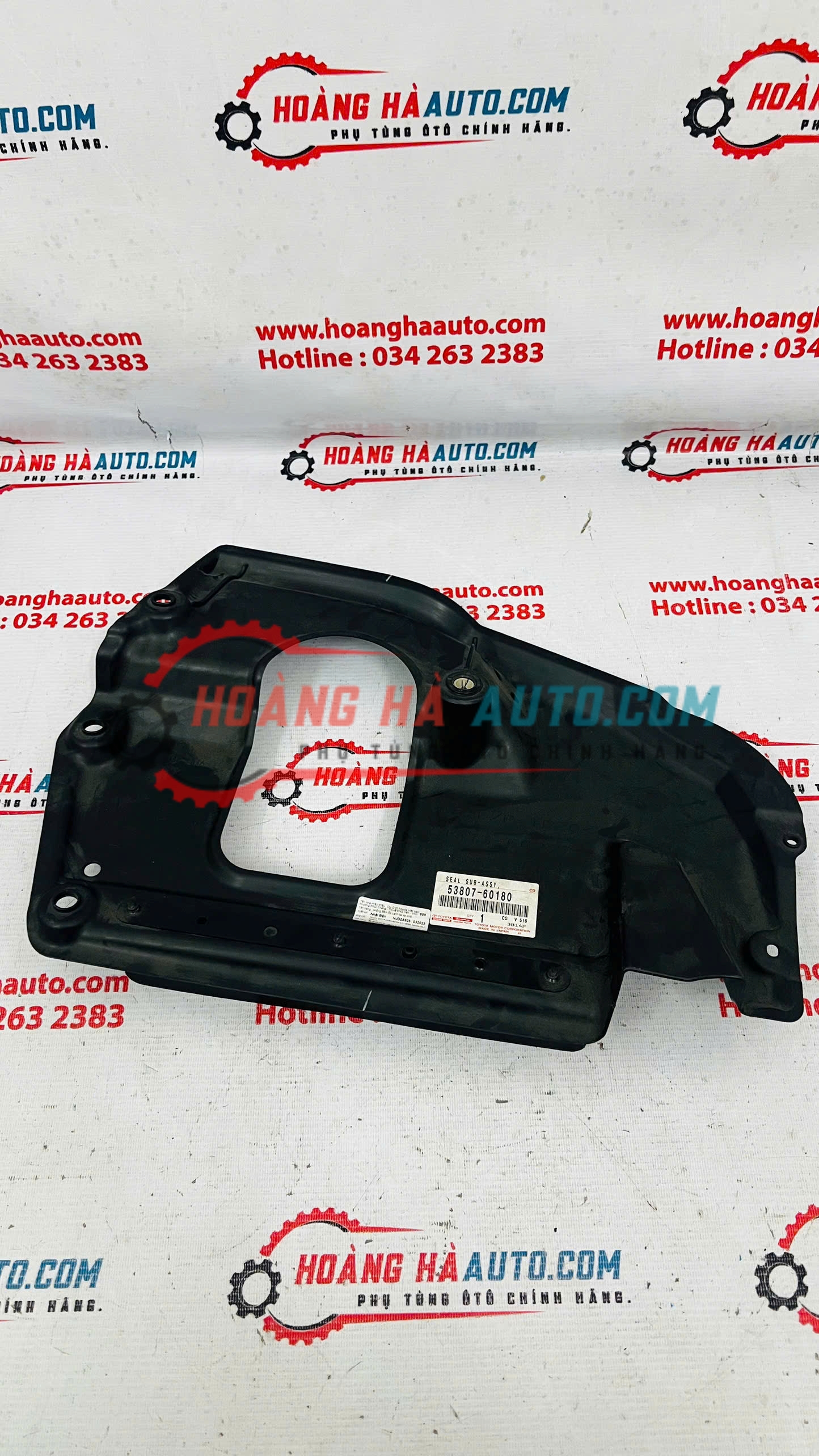 chắn bùn khoang động cơ Lexus LX570 2015-2021 xịn chính hãng | 53807-60180 , 5380760180 , 53808-60140 , 5380860140
