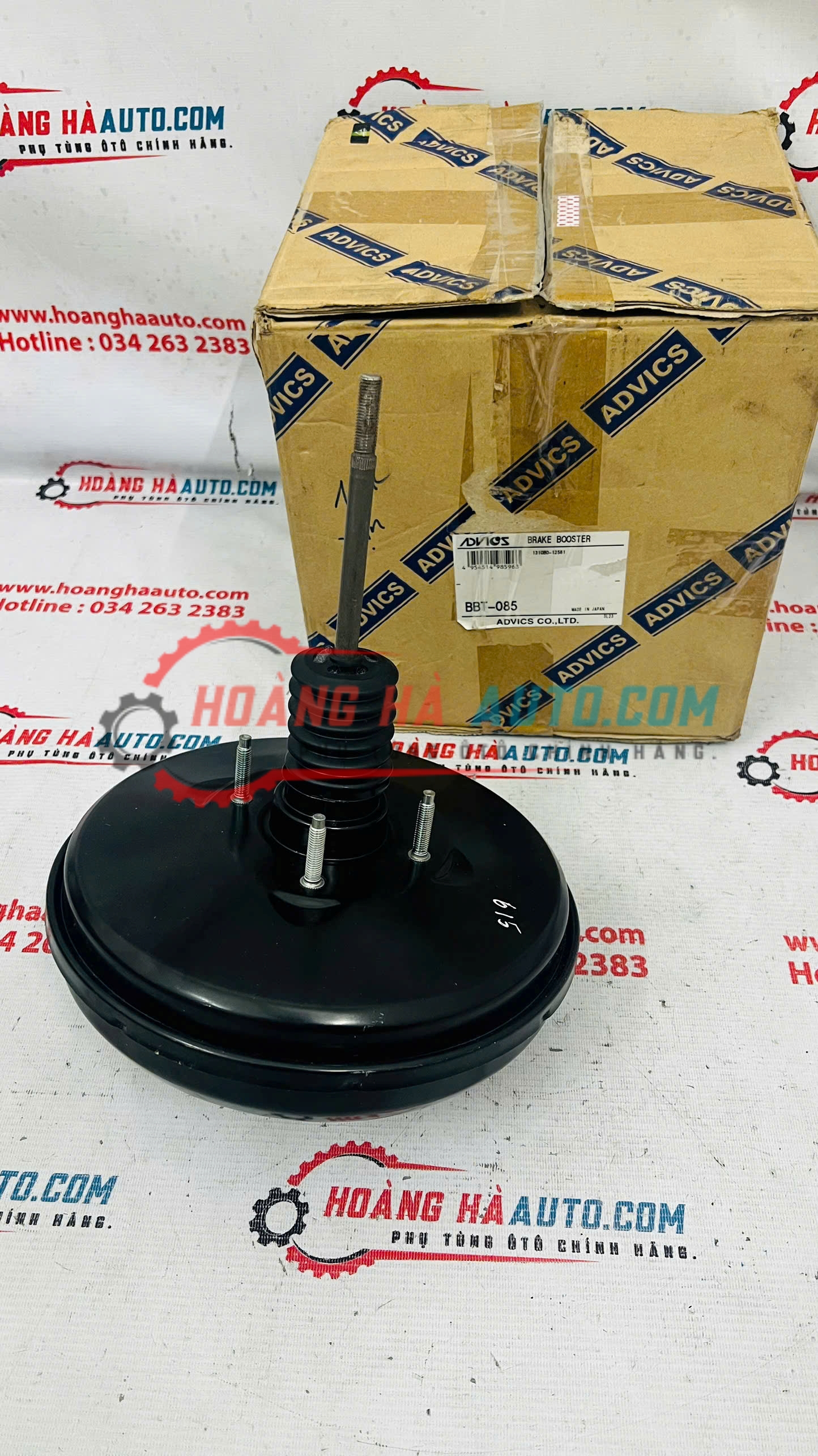 Bầu trợ lực phanh Toyota Land Cruiser Prado 2002 Advics | 44610-6A180 , 446106A180
