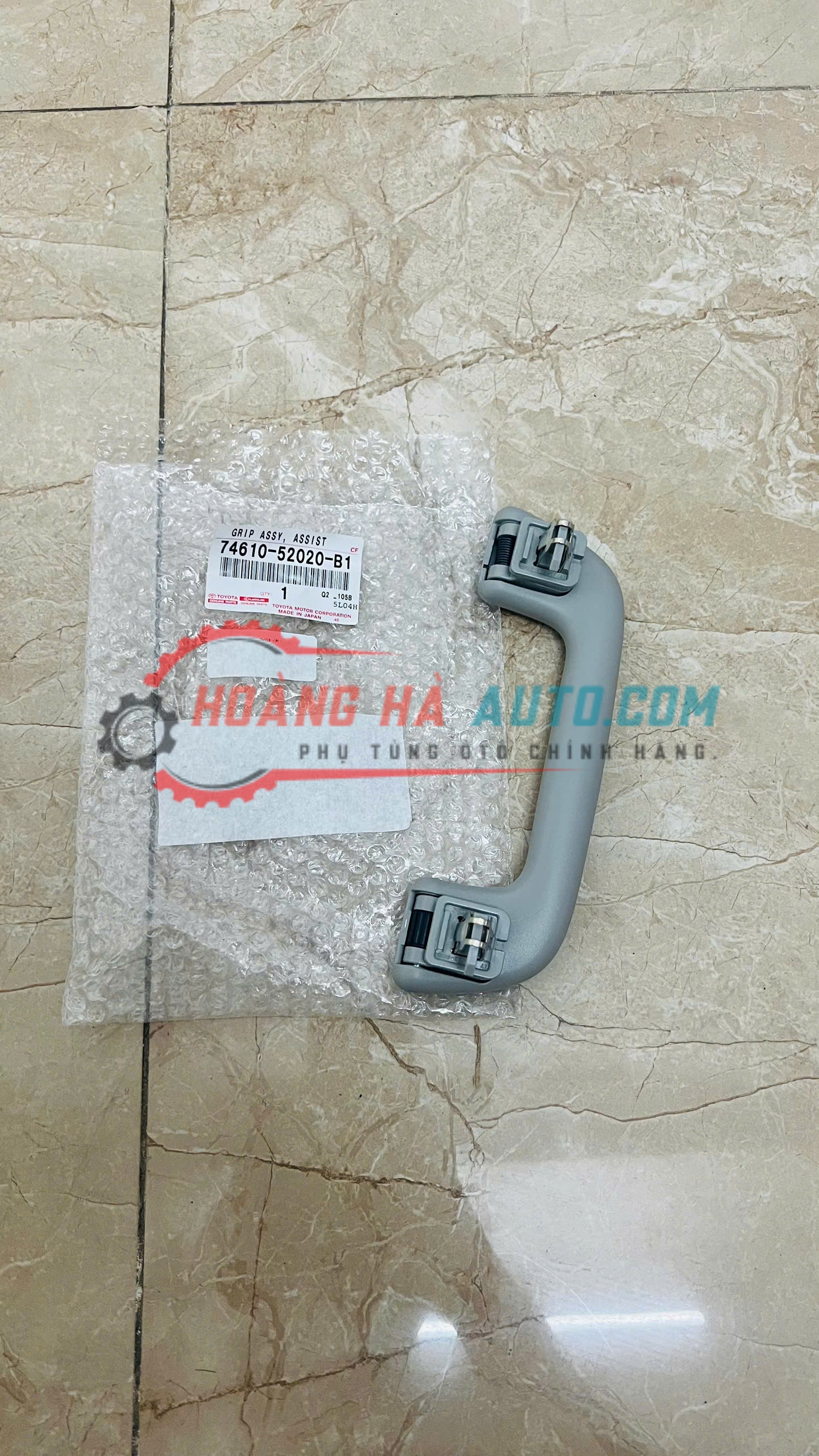 Tay nắm trần Xe Toyota Corolla Altis 2008-2010 xịn  | 74610-52020-B1 , 7461052020B1